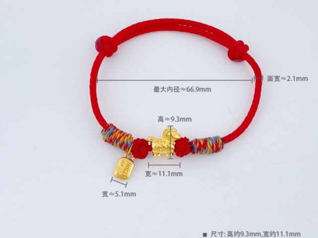 济南历下铂金今日实时报价多少钱每克（2026年02月25日）