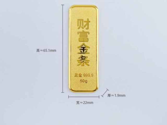 东祥金店铂金pt900今日价格价格多少钱一克（2026年01月26日）