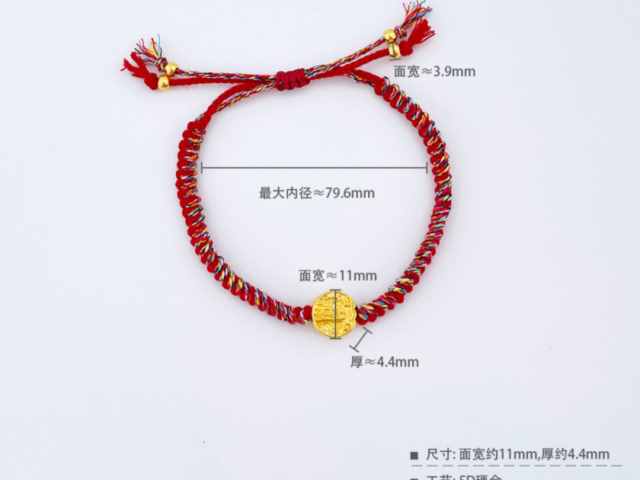 浙江省造老银元价格(2026年4月6日)