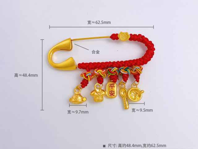 济南黄金9999价格今天多少一克（2026年4月16日）