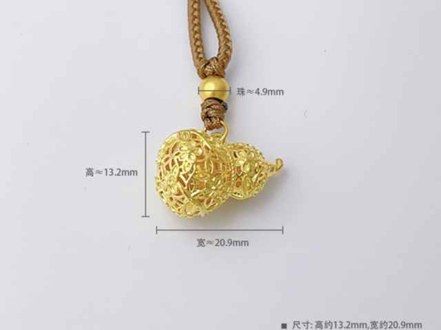 美消费者信心创十年新低 金价突破5225刷新历史纪录