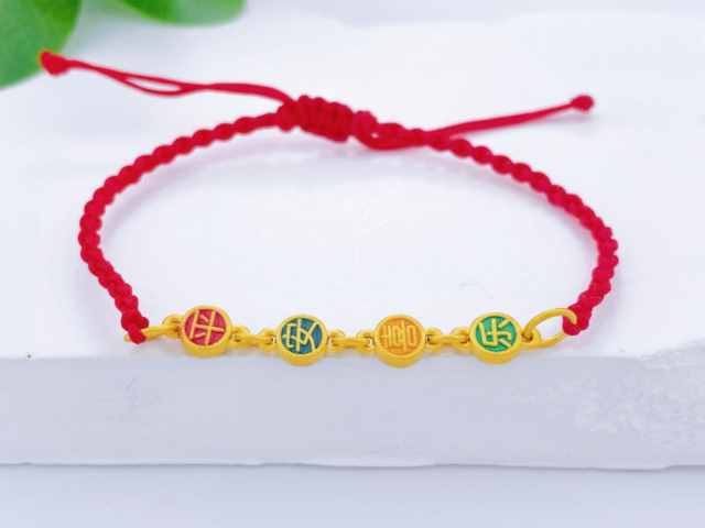 济南济南招商银行投资金条价格今天多少一克(2026年04月01日)