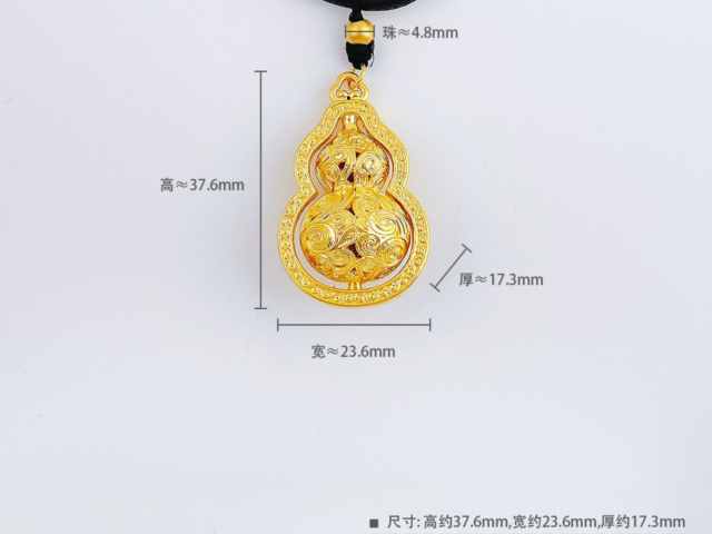 2026年3月20日足金报价，济南历下谢瑞麟旧黄金一克回收价格今日多少钱