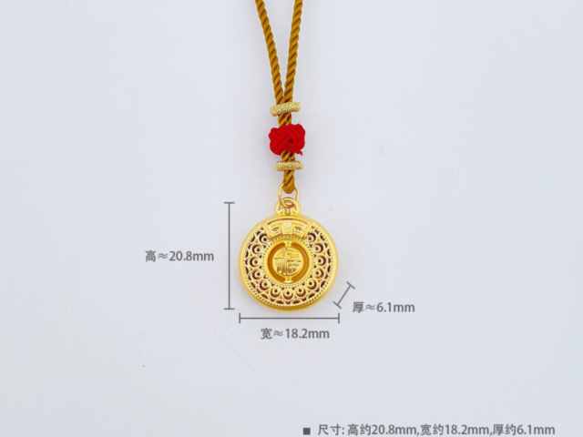 济南今日钯金价格实时行情(2026年2月26日)