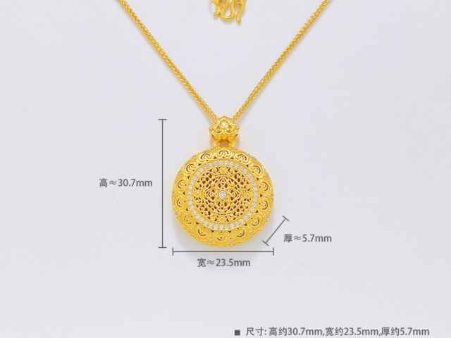 福州金至尊黄金价格怎么样（2026年3月4日）