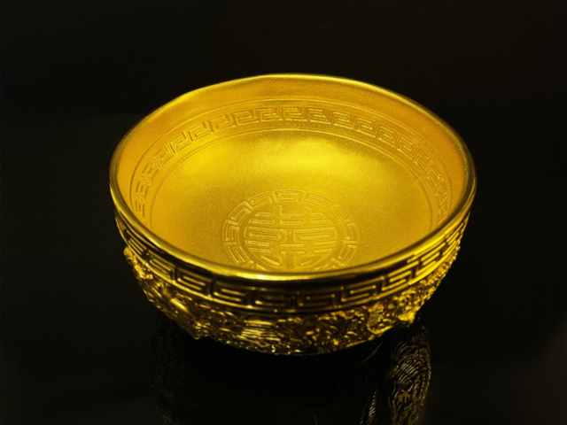 今日南京老凤祥黄金价格查询（2026年1月28日）