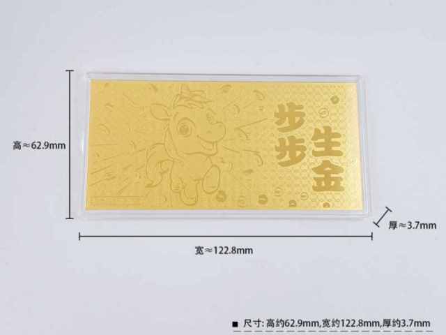 2026年1月20日ETF白银最新净持仓量数据