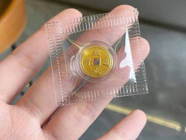 18K金价格多少钱一克(2026年02月28日)