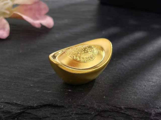 西宁六福黄金现在多少钱一克（2026年4月20日）