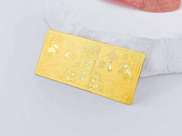 亚一金店铂金多少钱一克（2026年01月19日）