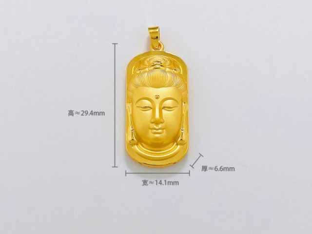 美以目标分歧曝光！ 5230-5240区域成国际金反弹拦路虎