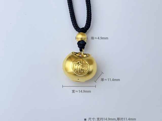 国内黄金价格实时行情(2026年1月27日)