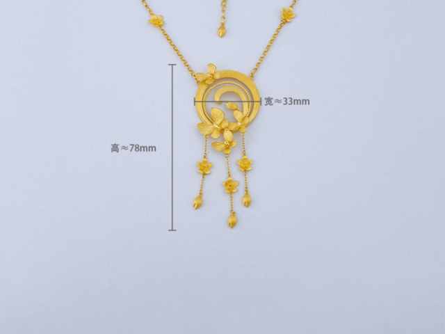 中国白银今天的价格(2026年2月6日)