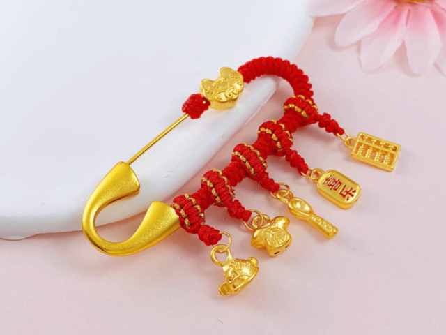 今日工行铂金价格多少（2026年2月2日）