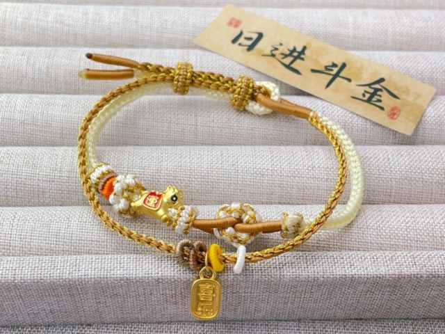 工商银行步步高升金条50g价格今天多少一克（2026年01月29日）