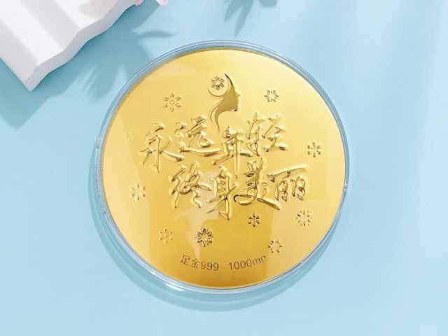 2026年2月14日济南老凤祥黄金报1548.0元/克 较月初上涨3.00%