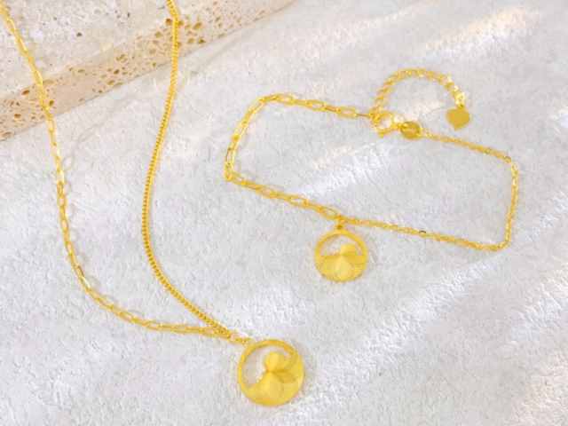 今日中行铂金价格多少(2026年1月21日)