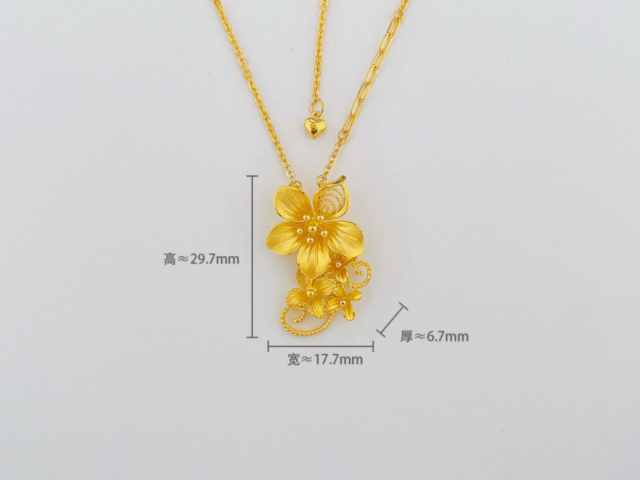 今日国际金价实时行情(2026年4月27日)