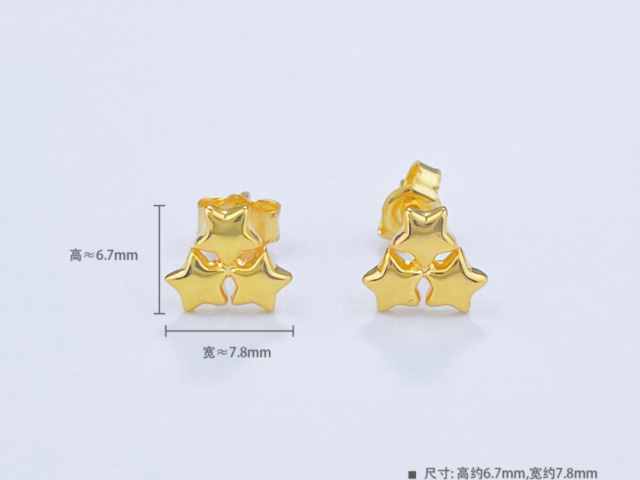 今日珠宝品牌铂金价格多少钱一克(2026年1月27日)