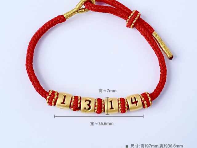 特朗普发文淡化高油价影响 白银td价格高涨超千元