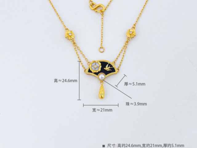 苏维埃老银元价格（2026年1月23日）