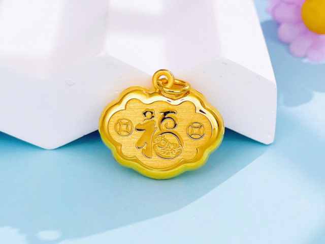 千禧之星黄金价格今天多少一克（2026年02月11日）