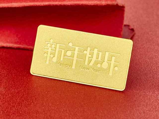 吉盟首饰铂金多少钱一克（2026年02月05日）