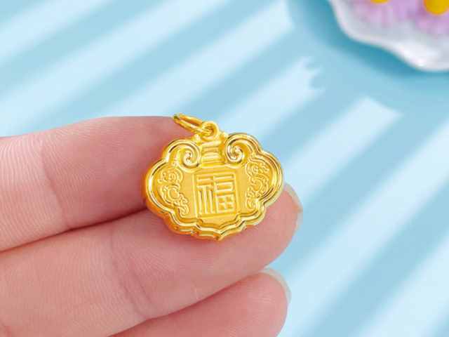 蛇年生肖150克银币价格（2026年2月5日）