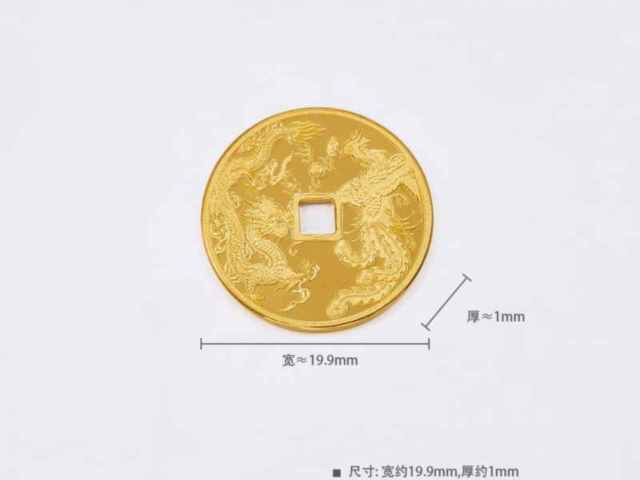 亚一金店金条价格今天多少一克（2026年05月29日）