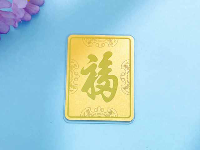 今日黄金价格走势图最新查询（2026年2月5日）