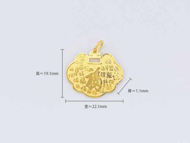 太阳金店铂金多少钱一克（2026年01月19日）