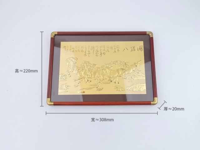 嘉华珠宝黄金价格今天多少一克（2026年02月02日）