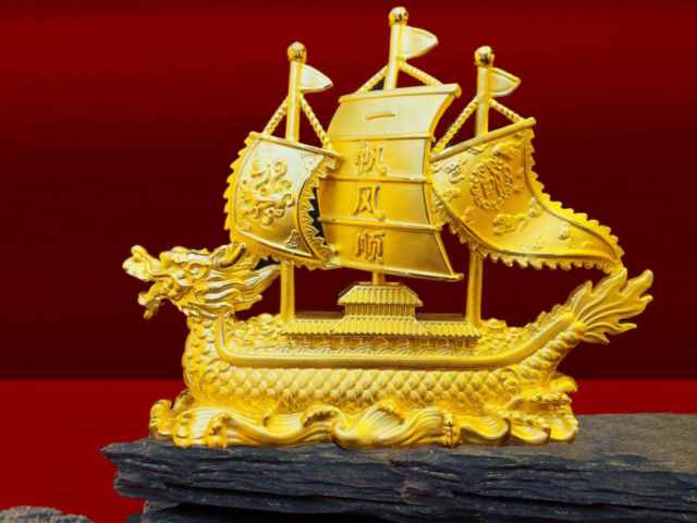 民国八年银元价格(2026年1月30日)