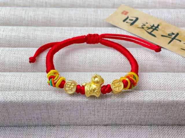 金兰首饰黄金价格今天多少一克（2026年01月21日）