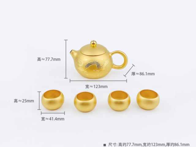 中钞国鼎基准银价今天多少一克（2026年01月30日）