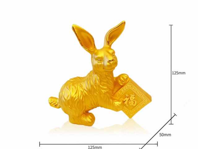 i黄金100g价格今天多少一克（2026年1月14日）
