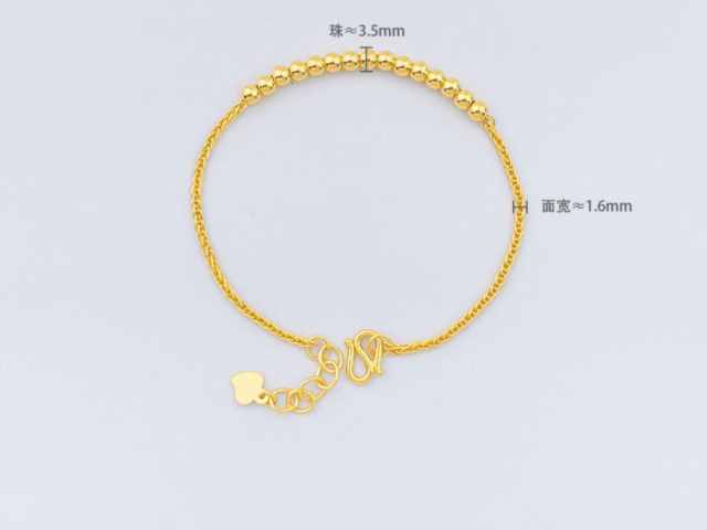 六福珠宝黄金价格今天多少一克（2026年01月20日）