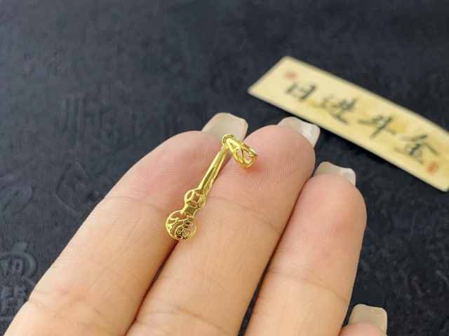 星光达珠宝铂金多少钱一克（2026年02月12日）