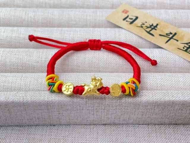 老凤祥足金多少钱一克（2026年02月12日）参考价格