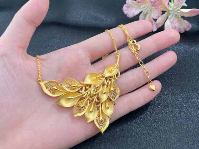 富艺珠宝投资金条价格今天多少一克（2026年01月27日）