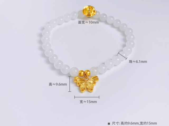 周生生黄金价格今天多少一克（2026年01月29日）