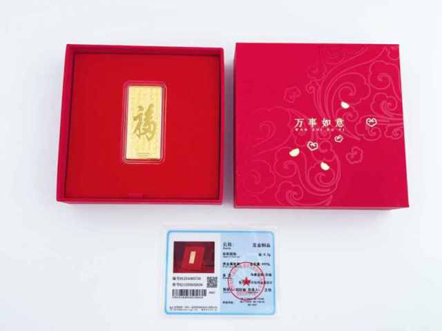 香港黄金价格今天多少一克（2026年2月28日）