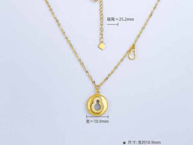 黄金T+N1价格今天多少一克（2026年2月10日）