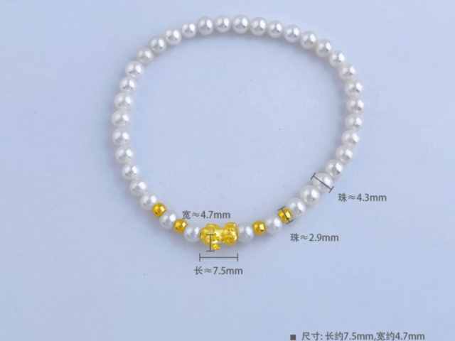 星光达珠宝铂金多少钱一克（2026年01月15日）