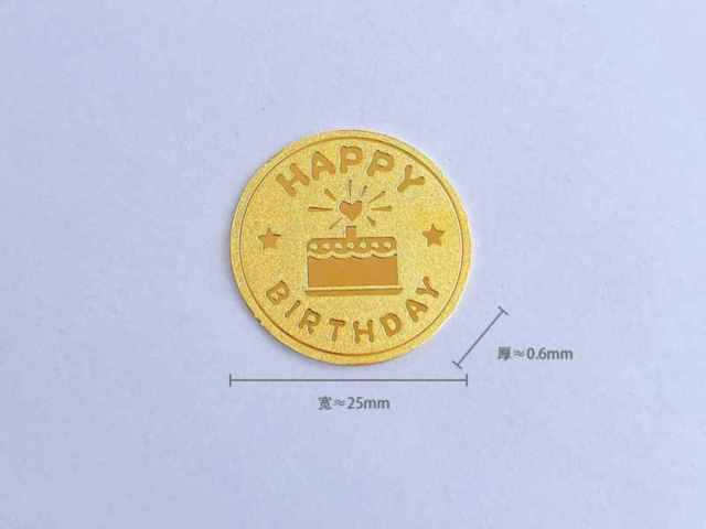 济南济南工商银行生肖金条100g价格今天多少一克（2026年03月26日）