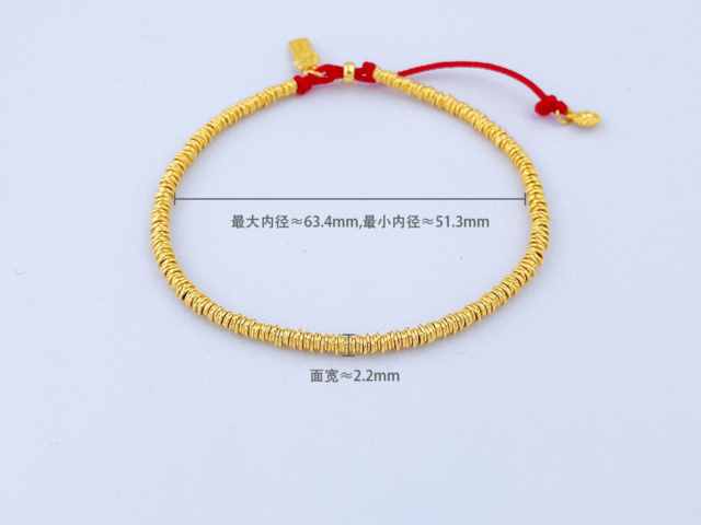 回收黄金首饰多少钱一克(2026年1月28日）