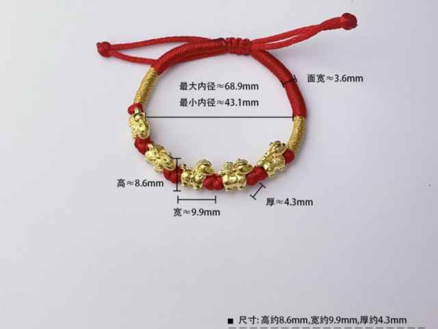 黎元洪银元价格（2026年2月4日）