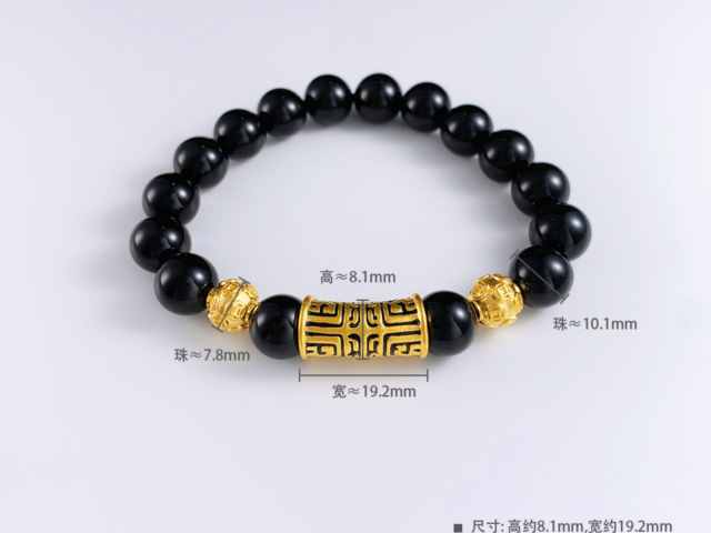 今日贵金属融通金行情报价（2026年2月2日）