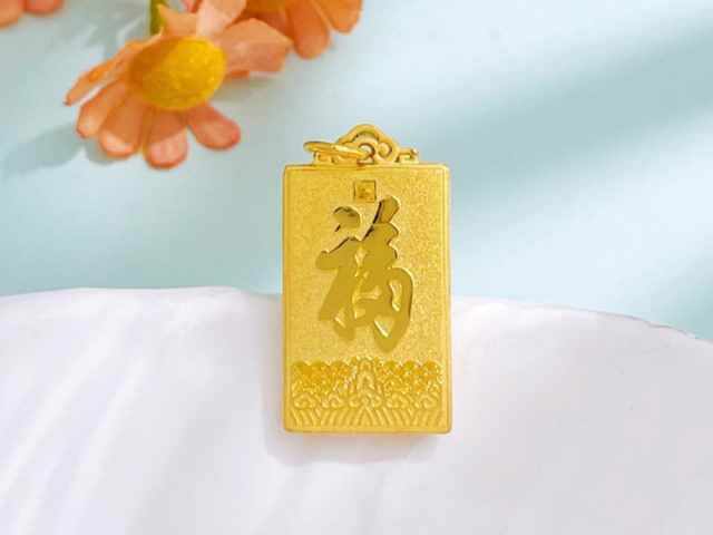 沃什或胜券在握国际银偏空