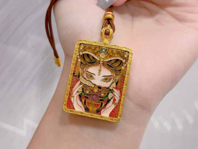 西安潮宏基今日黄金价格查询（2026年1月16日）